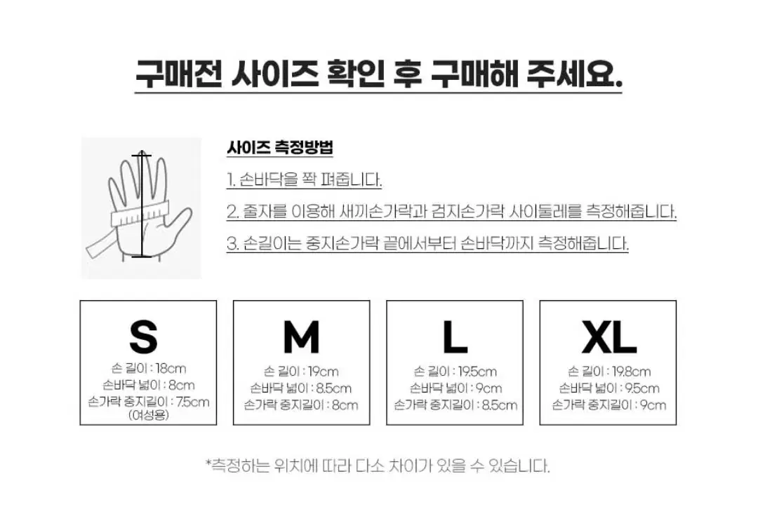 thumbnail-9